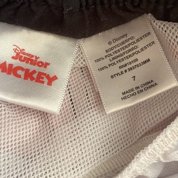 Bathing trunks - Picture 3 of 3